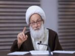 Ayatullah-Isa-Qassim